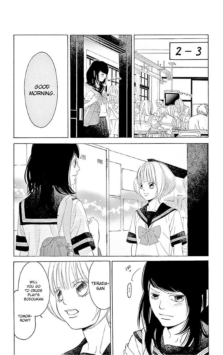 Kanojo Wa Uso Wo Aishisugiteru 56 16