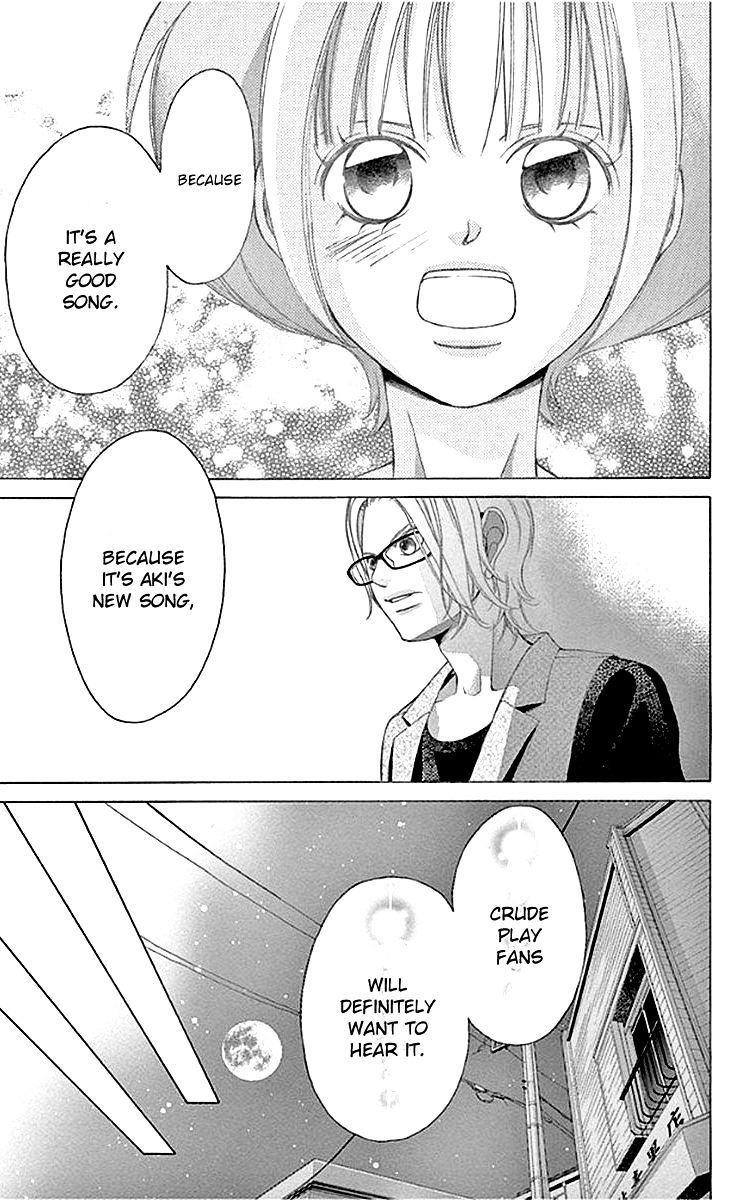 Kanojo Wa Uso Wo Aishisugiteru 56 21