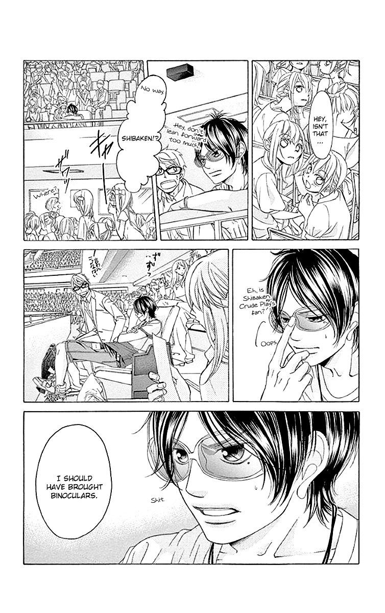 Kanojo Wa Uso Wo Aishisugiteru 56 26