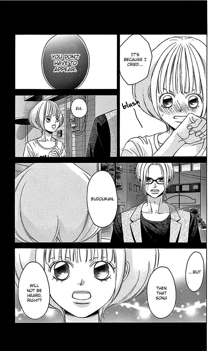 Kanojo Wa Uso Wo Aishisugiteru 56 3