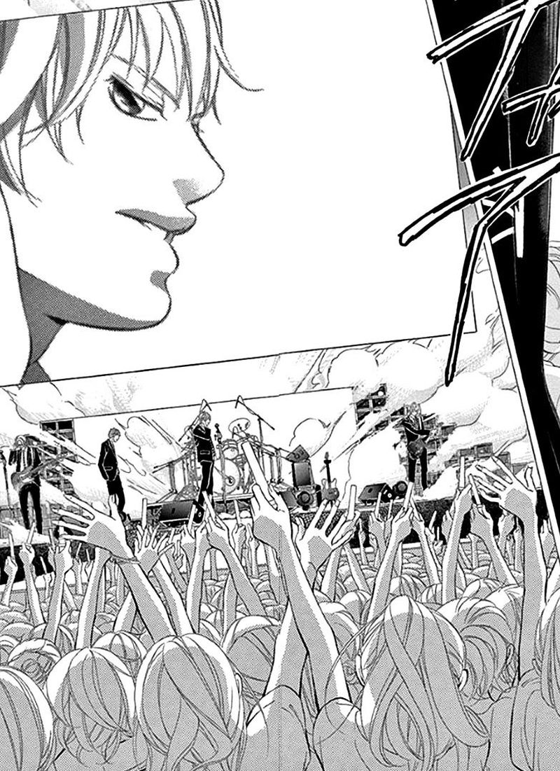 Kanojo Wa Uso Wo Aishisugiteru 56 30