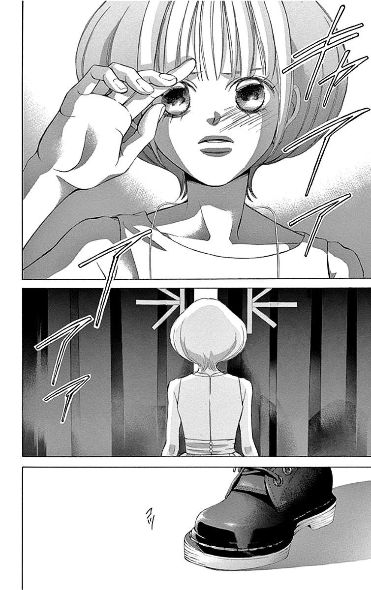 Kanojo Wa Uso Wo Aishisugiteru 56 31