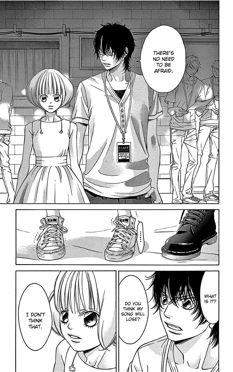 Kanojo Wa Uso Wo Aishisugiteru 56 32