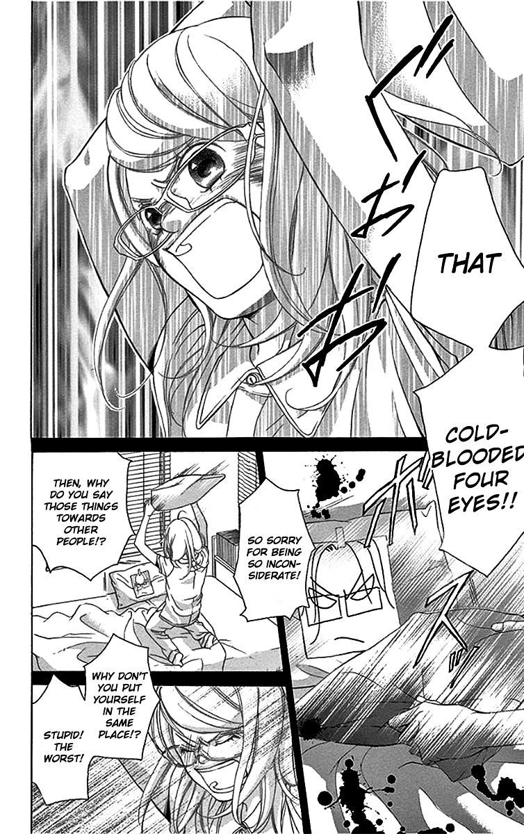 Kanojo Wa Uso Wo Aishisugiteru 56 6