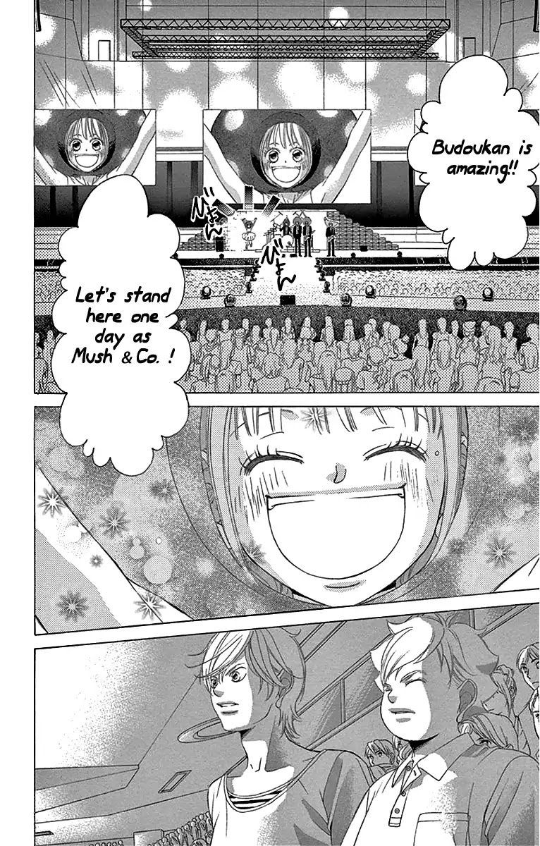 Kanojo Wa Uso Wo Aishisugiteru 58 19