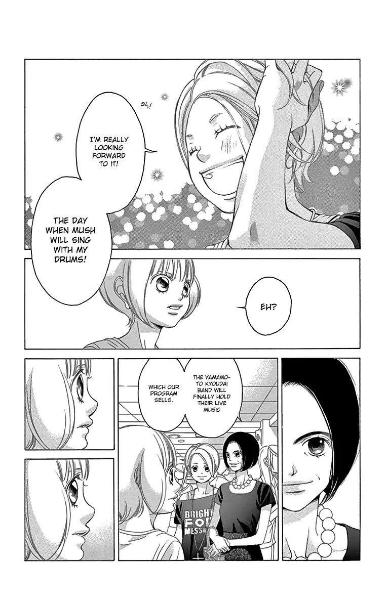 Kanojo Wa Uso Wo Aishisugiteru 59 6