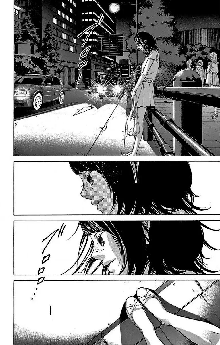 Kanojo Wa Uso Wo Aishisugiteru 60 14
