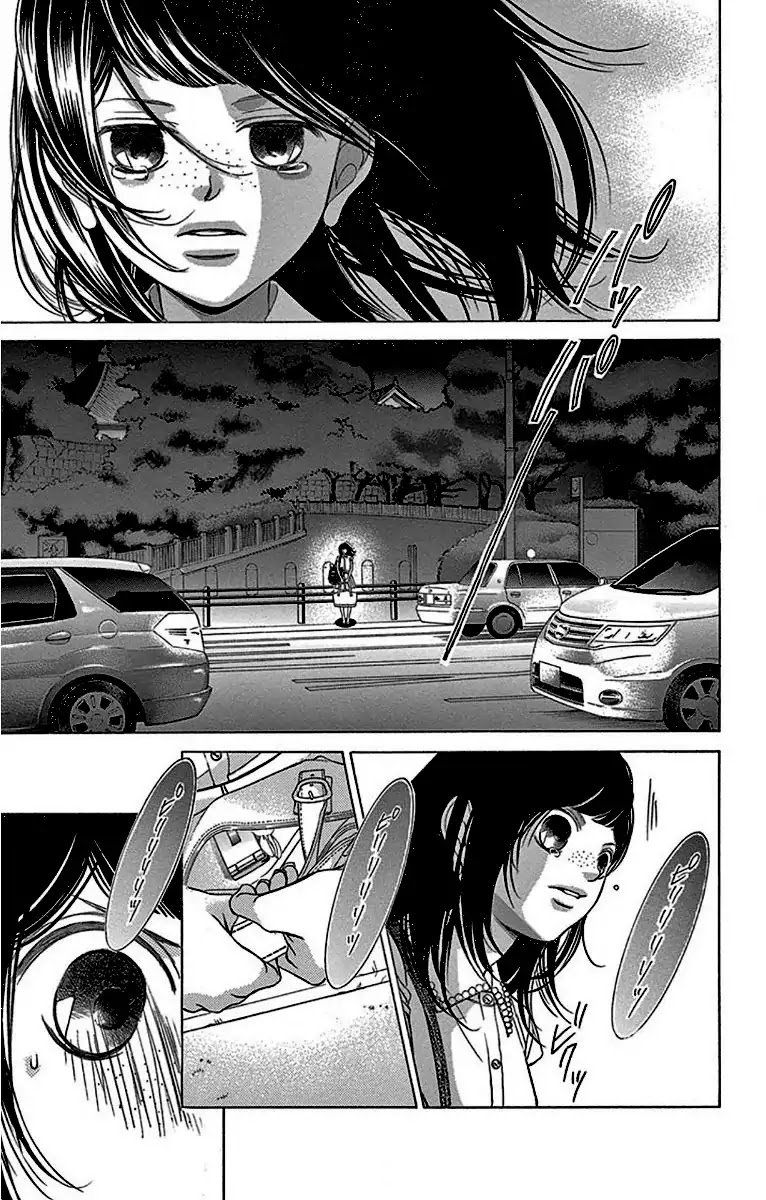 Kanojo Wa Uso Wo Aishisugiteru 60 21