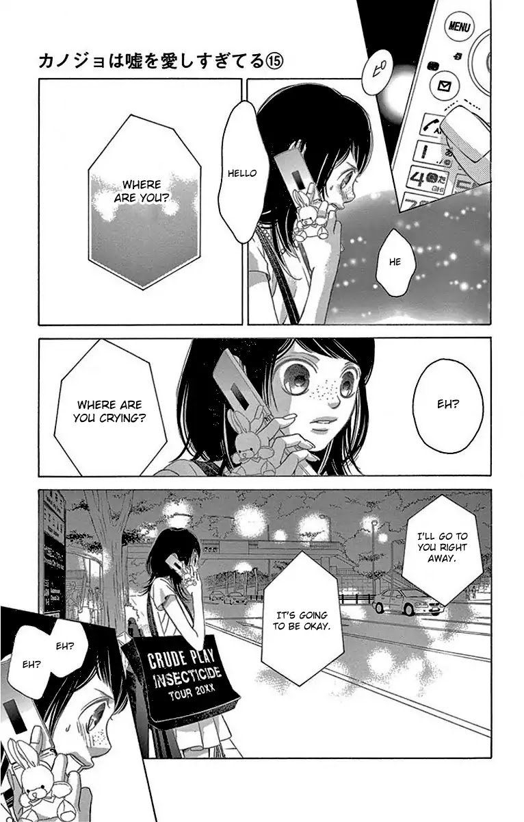 Kanojo Wa Uso Wo Aishisugiteru 60 23