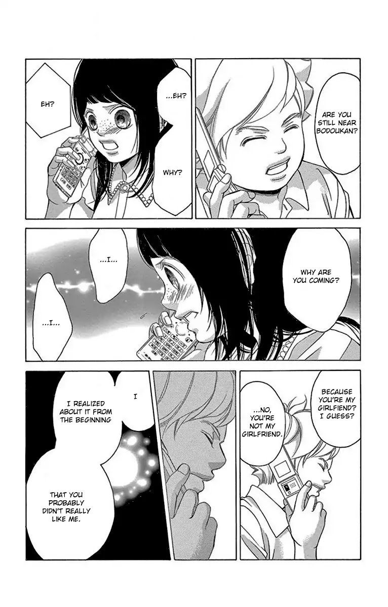 Kanojo Wa Uso Wo Aishisugiteru 60 24