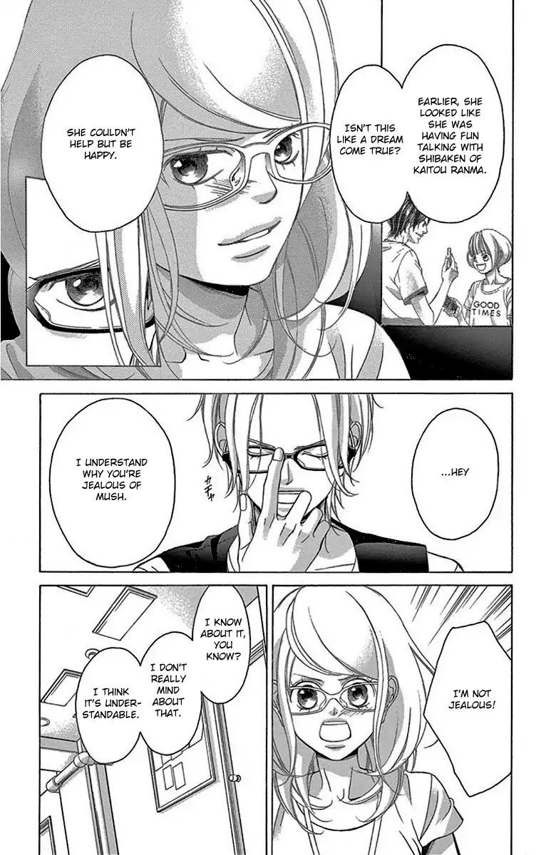 Kanojo Wa Uso Wo Aishisugiteru 60 3