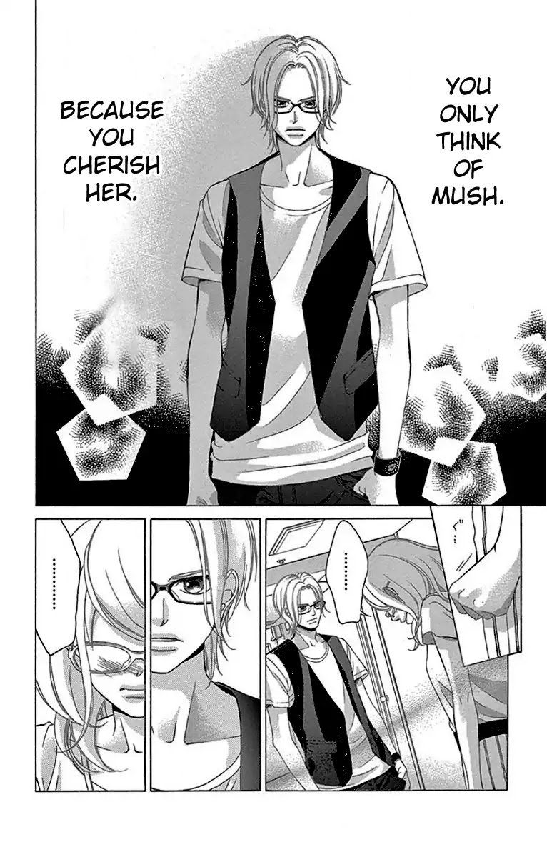 Kanojo Wa Uso Wo Aishisugiteru 60 6