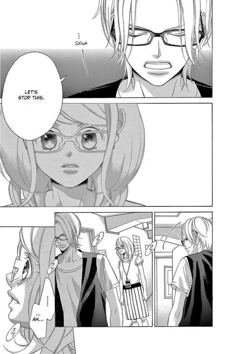 Kanojo Wa Uso Wo Aishisugiteru 60 7