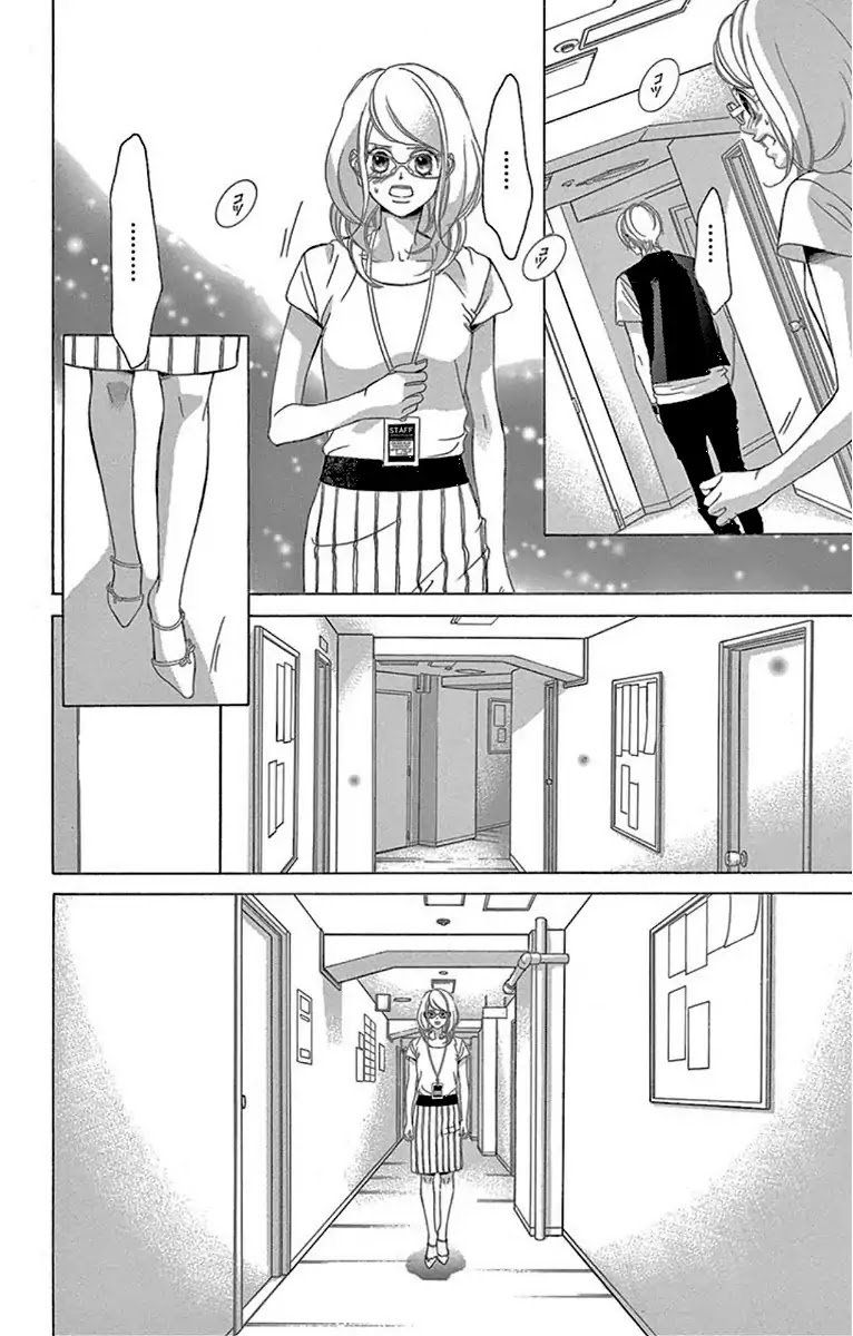 Kanojo Wa Uso Wo Aishisugiteru 60 8