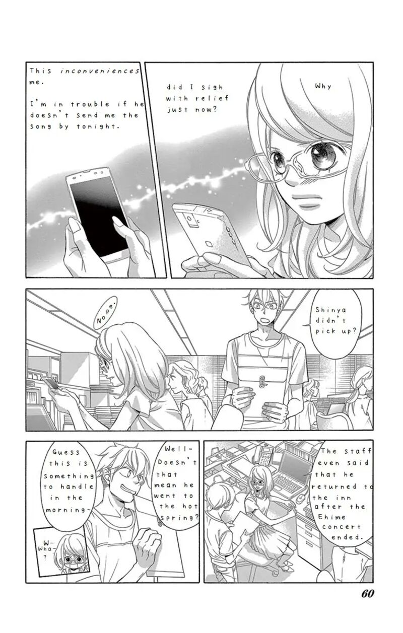 Kanojo Wa Uso Wo Aishisugiteru 63 12