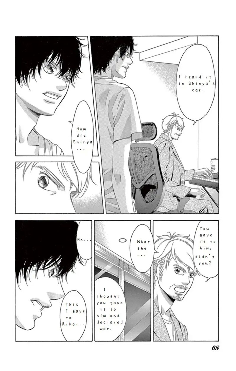 Kanojo Wa Uso Wo Aishisugiteru 63 20