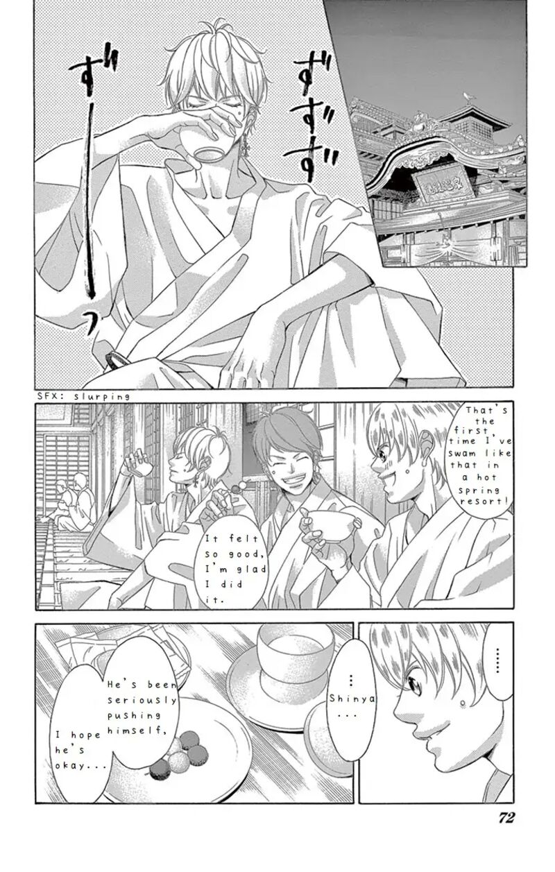 Kanojo Wa Uso Wo Aishisugiteru 63 24