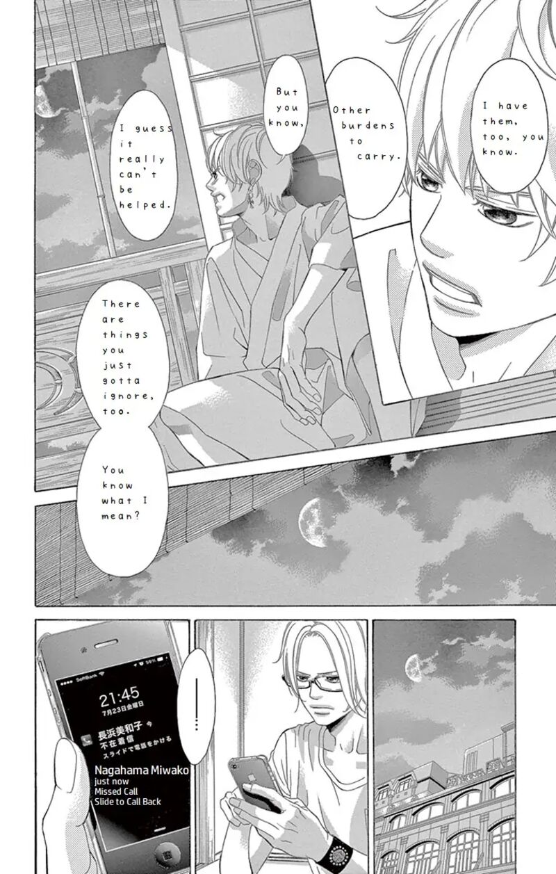 Kanojo Wa Uso Wo Aishisugiteru 63 26