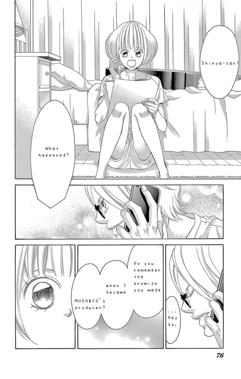Kanojo Wa Uso Wo Aishisugiteru 63 28