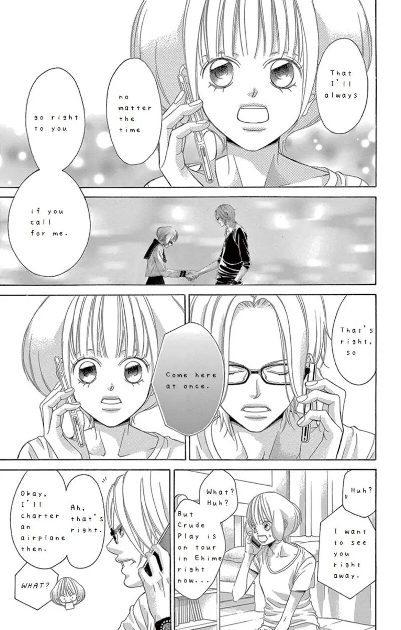 Kanojo Wa Uso Wo Aishisugiteru 63 29