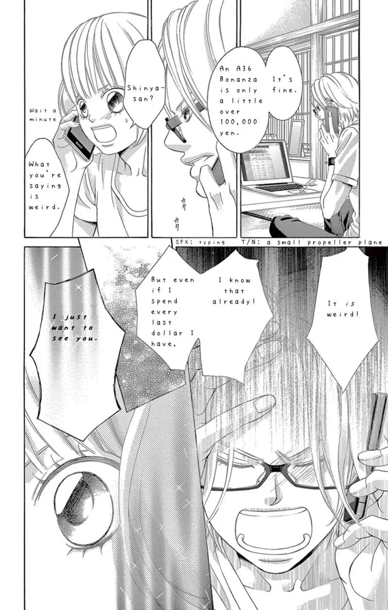 Kanojo Wa Uso Wo Aishisugiteru 63 30