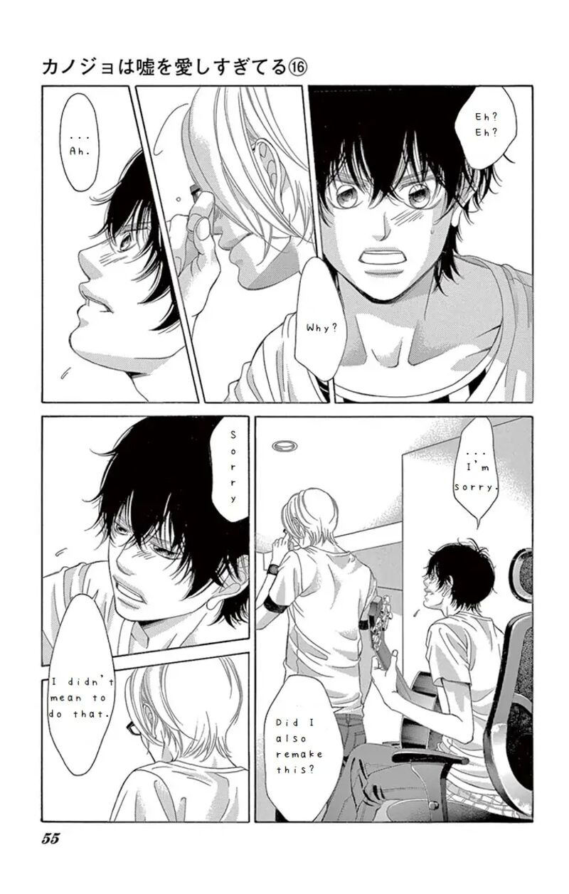 Kanojo Wa Uso Wo Aishisugiteru 63 7