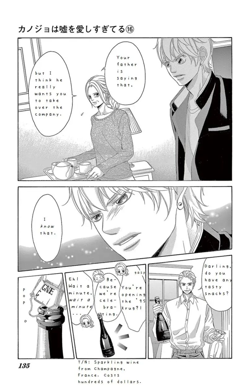 Kanojo Wa Uso Wo Aishisugiteru 65 12