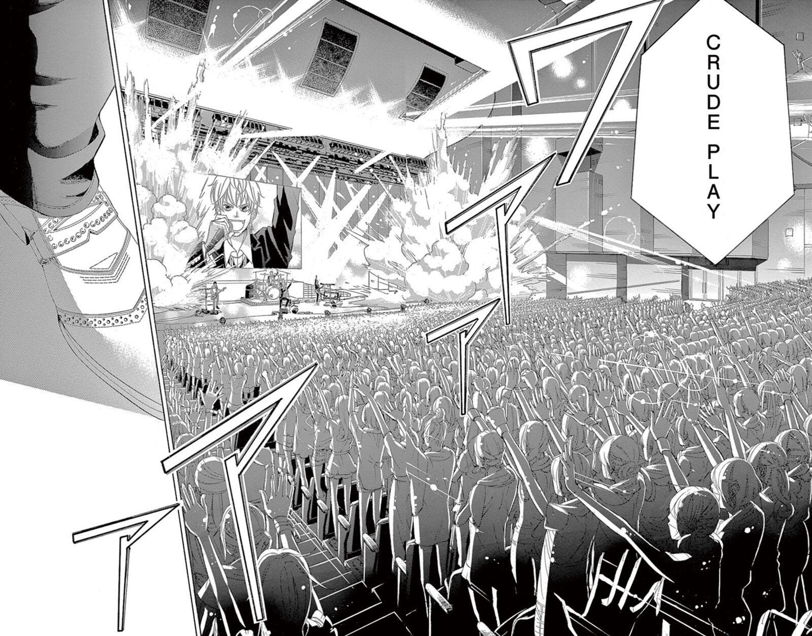 Kanojo Wa Uso Wo Aishisugiteru 69 17