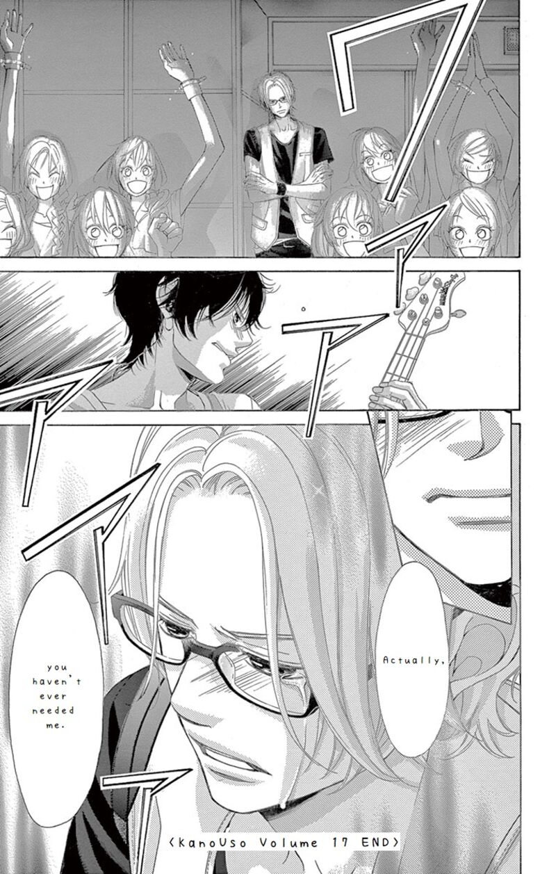 Kanojo Wa Uso Wo Aishisugiteru 69 34