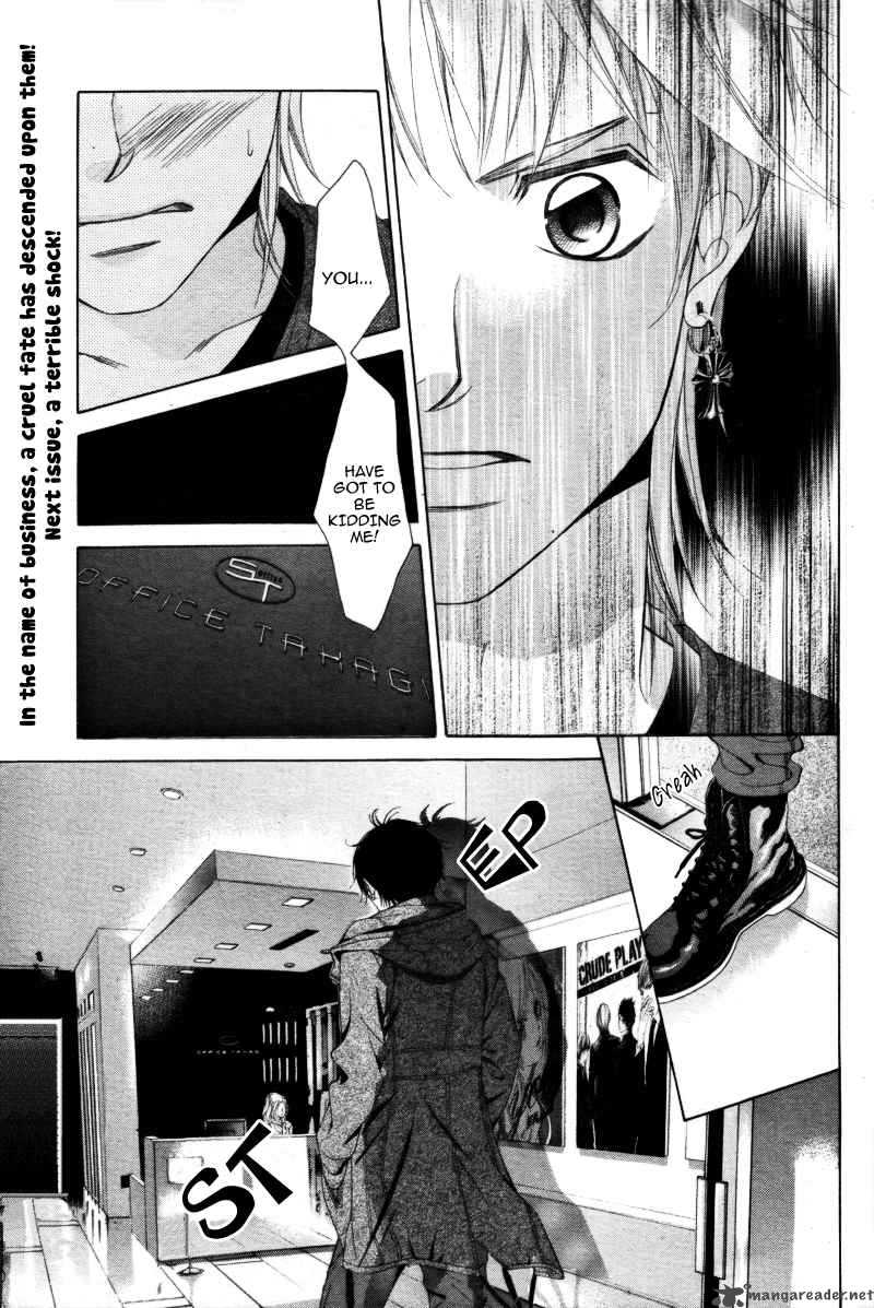 Kanojo Wa Uso Wo Aishisugiteru 7 39