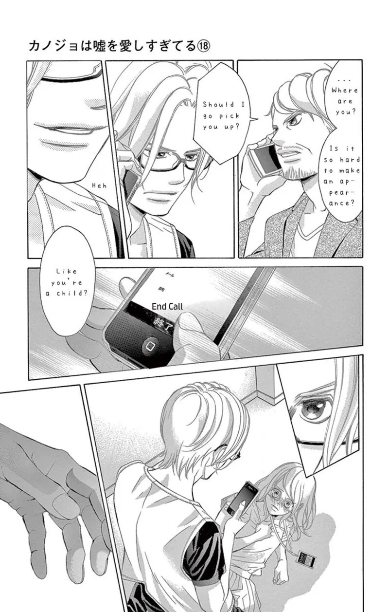 Kanojo Wa Uso Wo Aishisugiteru 72 26