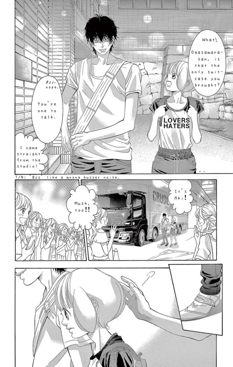 Kanojo Wa Uso Wo Aishisugiteru 72 33