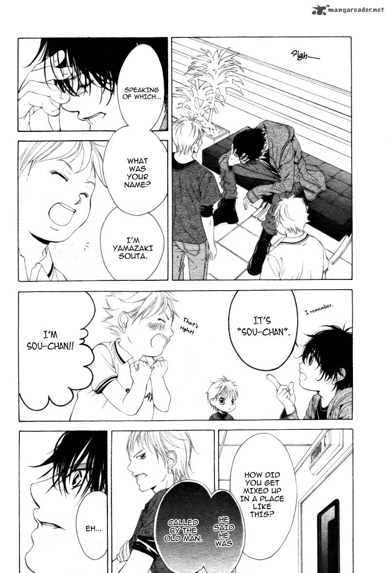 Kanojo Wa Uso Wo Aishisugiteru 8 33