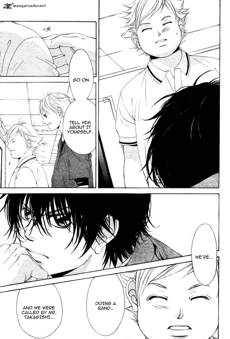 Kanojo Wa Uso Wo Aishisugiteru 8 34