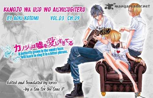 Kanojo Wa Uso Wo Aishisugiteru 9 1