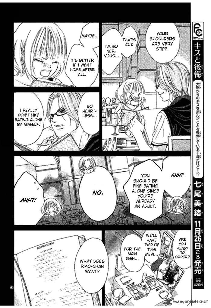 Kanojo Wa Uso Wo Aishisugiteru 9 23