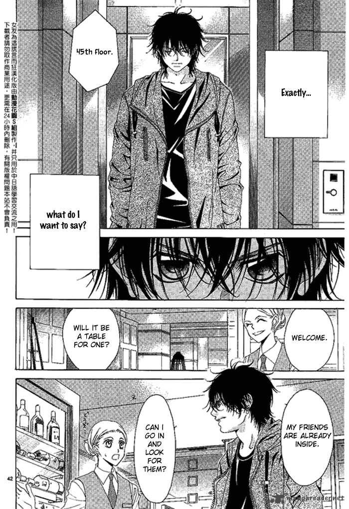 Kanojo Wa Uso Wo Aishisugiteru 9 43