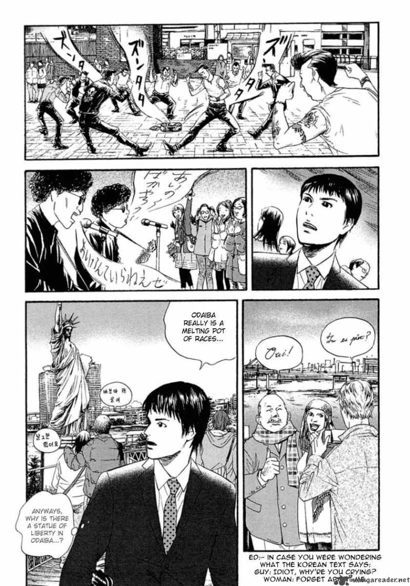 Kanojo Wo Mamoru 51 No Houhou 1 12
