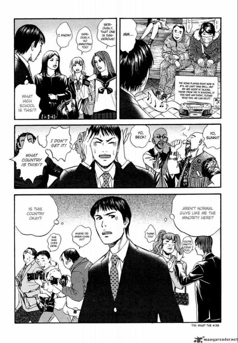 Kanojo Wo Mamoru 51 No Houhou 1 13