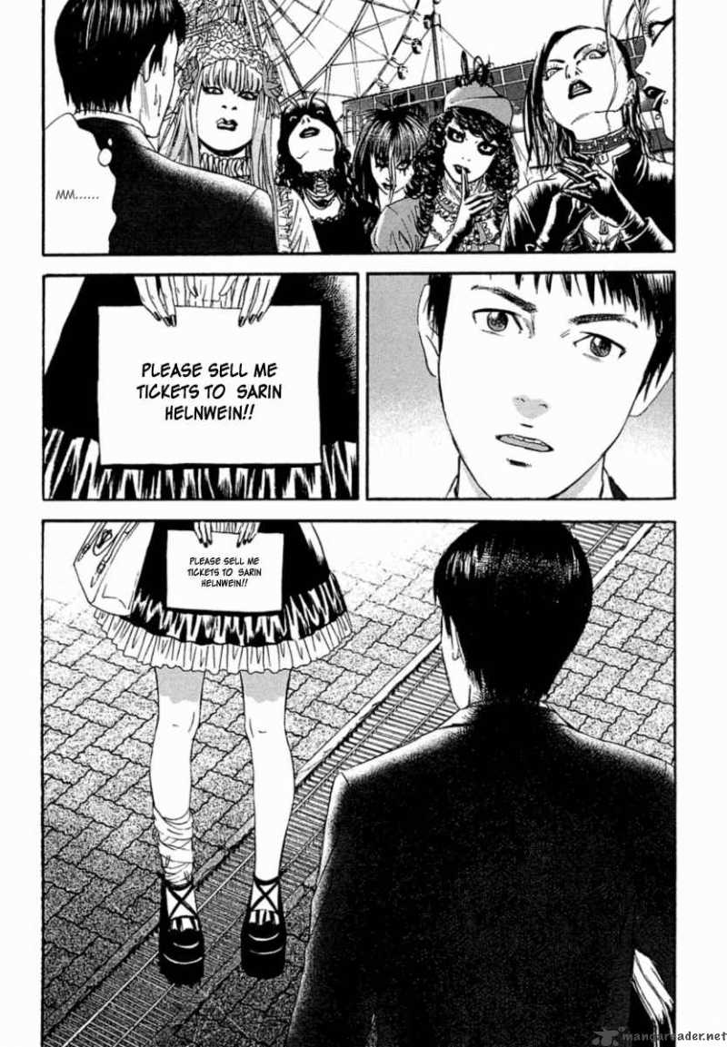 Kanojo Wo Mamoru 51 No Houhou 1 14