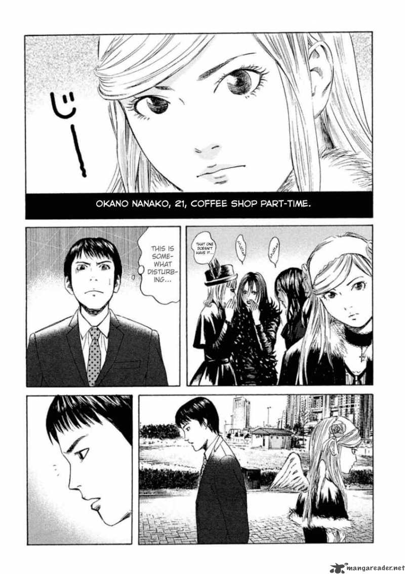 Kanojo Wo Mamoru 51 No Houhou 1 16