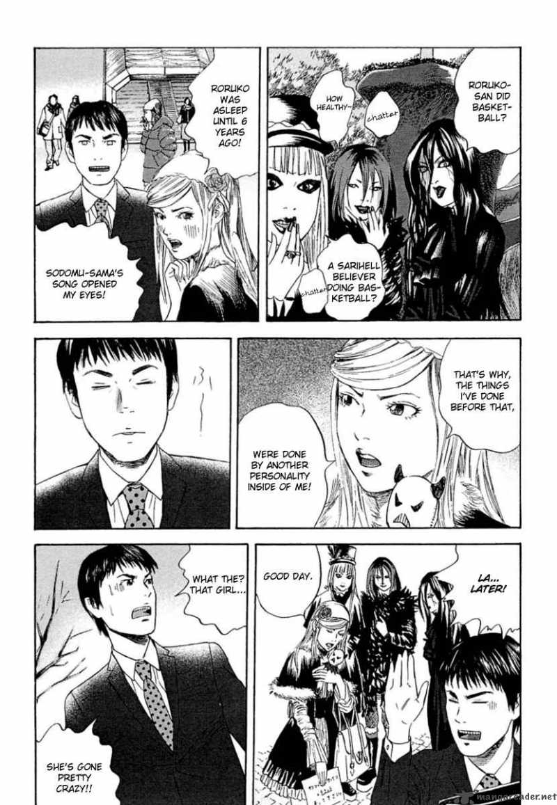 Kanojo Wo Mamoru 51 No Houhou 1 18