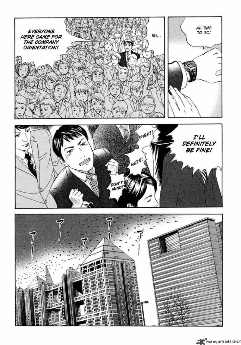 Kanojo Wo Mamoru 51 No Houhou 1 19