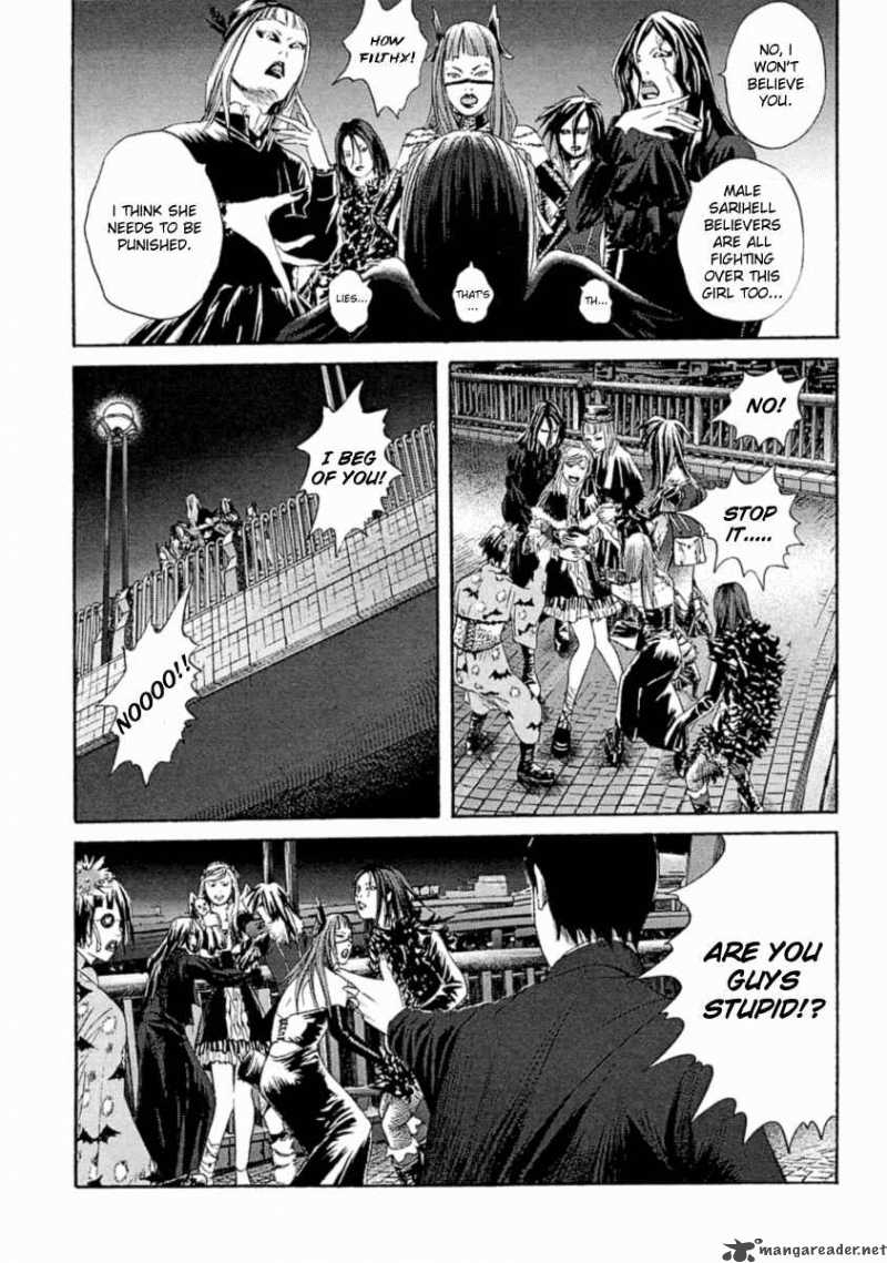 Kanojo Wo Mamoru 51 No Houhou 1 24