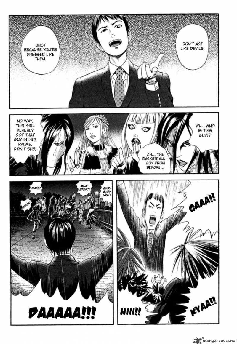 Kanojo Wo Mamoru 51 No Houhou 1 25