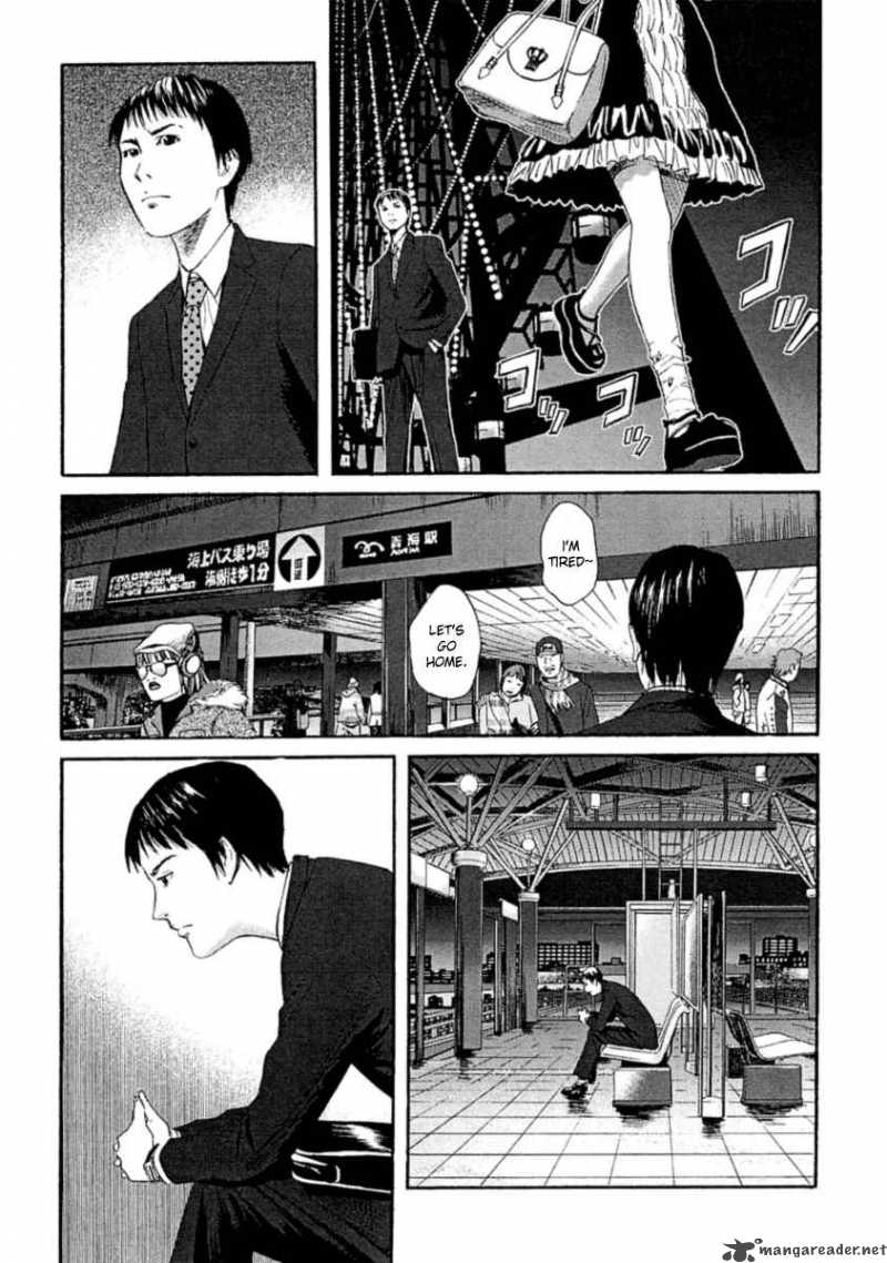Kanojo Wo Mamoru 51 No Houhou 1 31