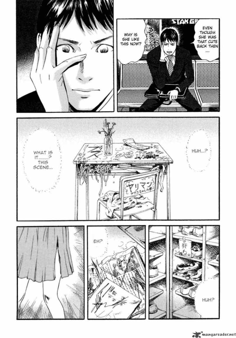 Kanojo Wo Mamoru 51 No Houhou 1 34