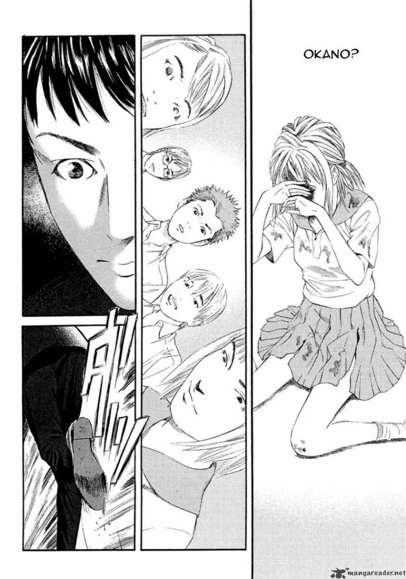 Kanojo Wo Mamoru 51 No Houhou 1 35
