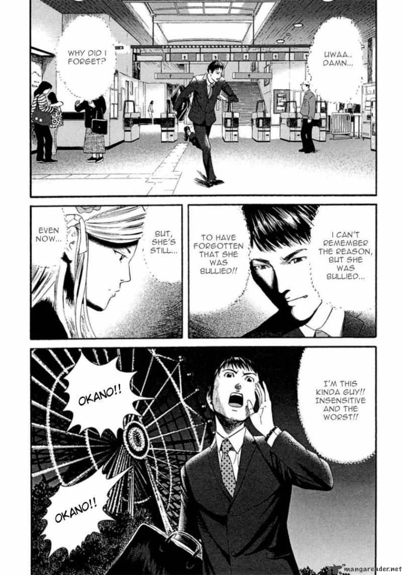 Kanojo Wo Mamoru 51 No Houhou 1 36