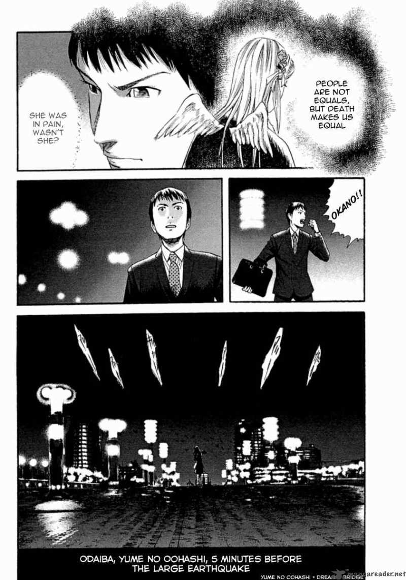 Kanojo Wo Mamoru 51 No Houhou 1 37